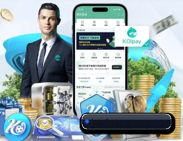 乐鱼体育 APP